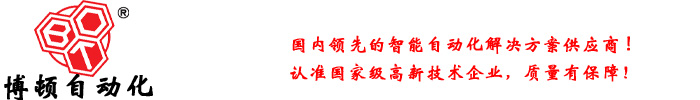 东莞市悟空体育有限公司